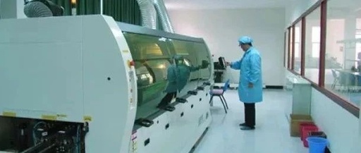 轉載自《福建日報數字報刊平臺》--虹潤公司：久久為功練內功 念念不忘育情懷