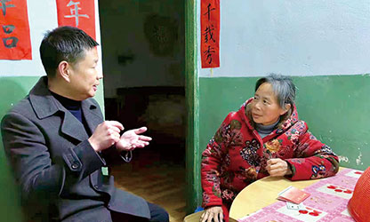 新華社報(bào)道——以愛為光，點(diǎn)亮“心”的希望——順昌虹潤(rùn)精密儀器有限公司董事長(zhǎng)林善平熱心慈善事業(yè)、堅(jiān)持助學(xué)幫困的故事