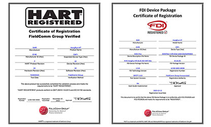 虹潤溫度變送器通過國際HART認證，并成為國內首家取得FDI文件認證的企業(yè)